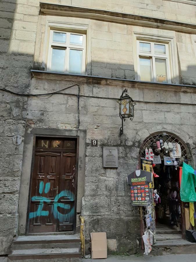 In Serbska *