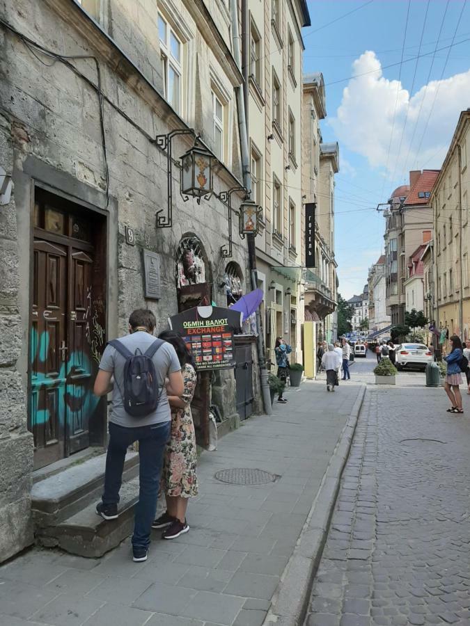 In Serbska