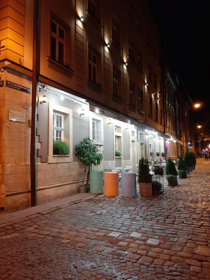 In Serbska Daire Lviv